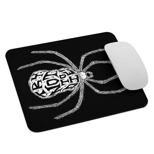 Try Not to Die Spider mouse pad